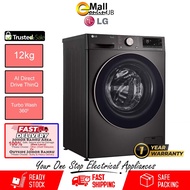 LG 12KG Front Load Washer with AI Direct Drive and TurboWash 360˚ FV1412S3B | Mesin Basuh
