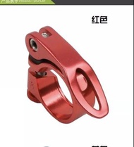 自行車單車坐通坐管桿鋁合金鋏全新