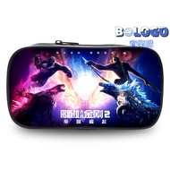 Godzilla x Storage: The New Empire Pencil Case Cross-Border Godzilla vs King Kong 2 Pencil Case