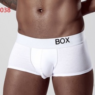 Orlvs Men's Cotton Boxers Comfortable Underwear Sexy Boxers Fashion Trendy Shorts Trendy Men's Or660