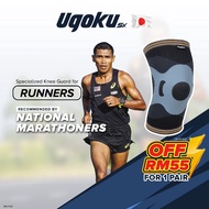 【Japan】Ugoku Runner's Knee Guard | Dynamic Taping UK-206 | FREE RM50 Alpro Pharmacy Physio E-Consult