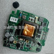 Suitable for Godox V1 V1C V1N V1S V1F V1O V1P Drive Board Drive Board PCB Drive Board