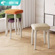 Nordic Dining Chairs, Modern Minimalist Desk Chairs, Foldable Dining Tables And Chairs For Household Use, Women's Makeup Chairs, Light Luxury Restaurant Stools