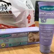 Lansinoh HPA Lanolin Nipple Cream 40ml 餵養羊脂膏