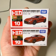 TOMICA ASTON MARTIN NO.10