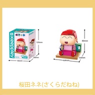 Crayon Shin-chan Series Building Blocks Keeppley Cute Kuppy Model Tiny Exquisite  Brick Blocks Educa