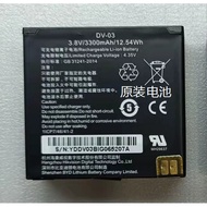 HIKN1A1 Battery DV-03 HIKN1A1 HIKN1A1 Data Cable Ready Stock