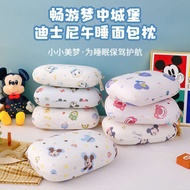 Disney Office Lumbar Break Handy Tool Nap Pillow Lying Sleeping Pillow Student Lying Pillow Small Pillow Lumbar Pillow Children Pillow