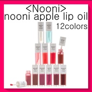 [Nooni] nooni apple lip oil 12 colors
