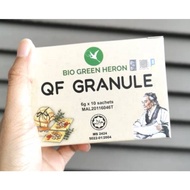 QF Granule 清肺排毒汤 Traditional Herbs Drink