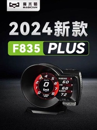 Magicician F835Plus Multifunctional OBD Car Gauge Oil Temperature Water Speedometer Turbocharger RPM