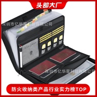 Organ Hot Sale New Style Multi-Function Bag Fireproof Fireproof Bag File File Waterproof File Bag Fi
