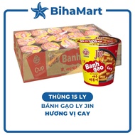 [BOX15LY] - OTTOGI - Spicy Jin Cup Rice Cake, Jin Ly Spicy Rice Cake, Korean Rice Cake, Ottogi Cup R