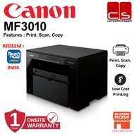 CANON MF3010 Monochrome Laser Printer