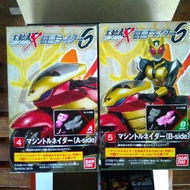 SHODO X KAMEN RIDER AGITO MACHINE TORNADOR