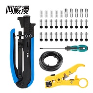 Coaxial Set RG59 Hot-selling 6 Crimping Pliers Cable Stripper Squeeze Pliers Hot-selling Ajiman/V3YU