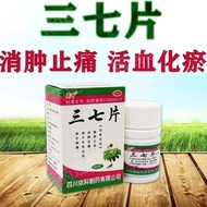 Injury Medicine Dropping Injury Injury Medicine Reducing Swelling Relieving Pain Sprains Intramatory