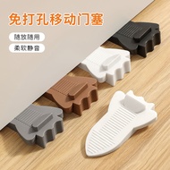 door stopper door stopper for main door Perforation-Free Stacking Silicone Door Stopper Heightened D