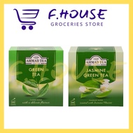 Ahmad Tea Green Tea / Jasmine Green Tea (100 Teabags) Halal Certified