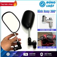 360 Degree Rotating Mirror for All Types of Motorcycles, Scooters, 360 Degree Rearview Mirror, 360 D