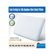 Perforated Memory Foam Sleeping Pillow Neck Pillow Extra Soft Sleeping Pillow Low Pillow Low Pillow 