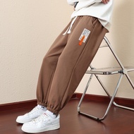 Men's Summer Loose Fit Quick-Dry Solid Color Casual Sweatpants with Cuffed Hem
