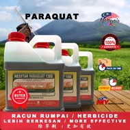 HESSTAR PARAQUAT RACUN RUMPAI RUMPUT HERBICIDE (4 LITER) - MY AGRICULTURE ( POISON UBAT LADANG GETAH