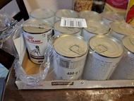 Royal Canin Gastrointestinal 獸醫處方糧 罐頭