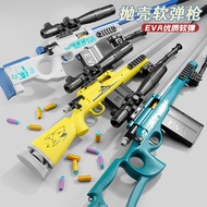 [Grey's World] SNIPER soft bullet guntoy, NERF TOY, Manual Spring type with Shell ejection and Bolt 