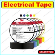 （电线绝缘胶布）3M SCOTCH 1710 Professional Use Vinyl Electrical Tape Wire Tape Pvc Tape Insulation Tape 160