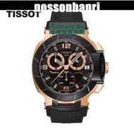天梭T-SPORT系列 玫瑰金 T-RACE T048.417.27.057.06石英男錶 天俊男生手錶 手錶