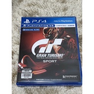 PS4 (PlayStation 4 Game) 1 Hand A Must-Have Game On The House *