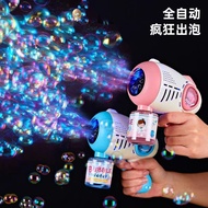 2026 New Style Handheld Automatic Bubble Machine Toy 60319
