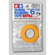 Tamiya Masking Tape For model kit