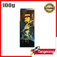 Tinta China / Tinta China Hitam / Tinta China Kaligrafi 100ml 250ml 500ml