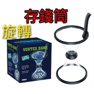 Taiwan Company Edition Money Saver Cyclone Vortex Tornado Gravity Funnel Piggy Bank