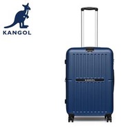 【BLUE包包館】KANGOL 英國袋鼠 HK8175 拉鍊 行李箱 旅行箱 20吋/24吋/28吋 藍色 銀色