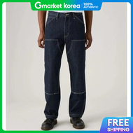 Levis | Mens 568 Loose Straight Double Knee Carpenter Denim Pants (A73670013)_Dg