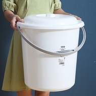 Plastic Bucket Household Outdoor Student Dormitory/Pail With Cover
