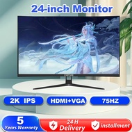 Monitor 24 Inch 75HZ Flat Computer Monitor 2K IPS 1080P Frameless Game Monitor Built-in Speaker With HDMI+VGA For PS4/PS5