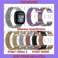 Fitbit Versa 3 /Versa 4/Sense Fitbit Sense Milanese strap(8 colors)(NO BRAND)