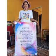 Canvas Frame 24x36inch Ayat Quran