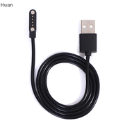 Huan 4 Pin 2.54mm spacing Magnetic Charging Cables For Smart Watch KW88 GT88 G3
