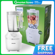 Philips | คอลเลกชันประจำวัน เครื่องปั่น HR-2051 (สีขาว) เครื่องปั่นสมูทตี้ HR-2041 (สีขาว)
