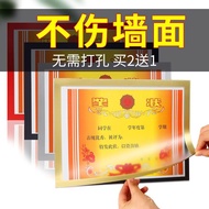 Display Sticker/Display Frame Magnetic Photo Frame Magnetic Picture Frame Poster Frame Certificate F