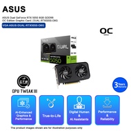 ASUS Dual GeForce RTX™ 5050 8GB GDDR6 OC Edition Graphic Card | DUAL-RTX5050-O8G