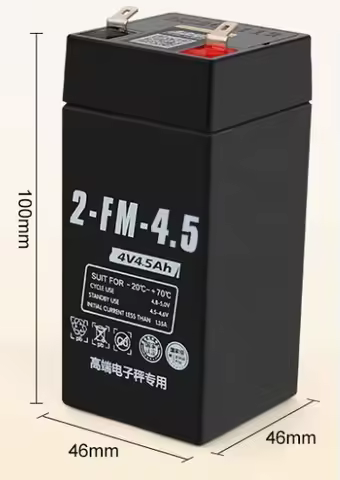 ALLCCX 4V 4Ah 20hr 4.5AH 5AH 6AH 6V Li-ion battery Accumulators Electronic scales