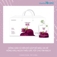 [GENUINE Commitment] CHUNHO RED GINSENG JUICE