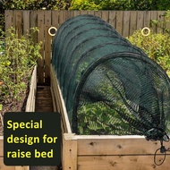 Farmer's Graceful🌿Garden Tunnel Cover Plant Sunshade Net Cover Insect-Proof Bird-Proof Protection Ne