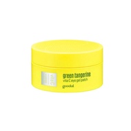 [Goodal] Green tangerine vitamin C moisture eye gel patch.